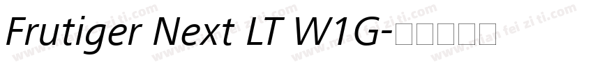 Frutiger Next LT W1G字体转换